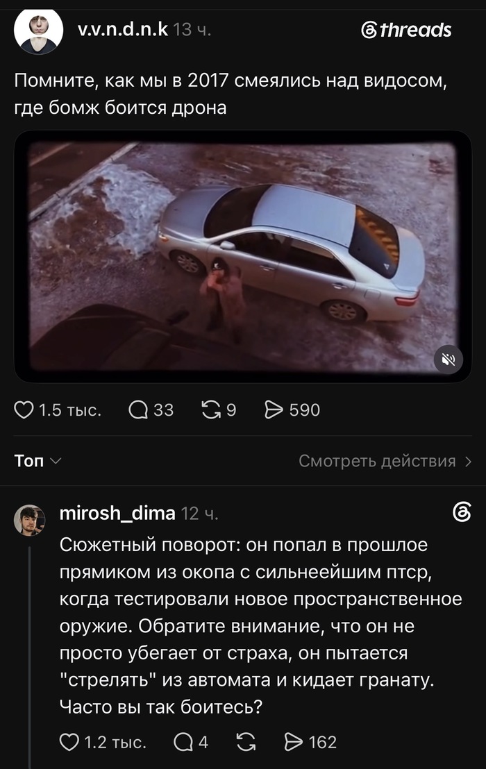 ����� �������