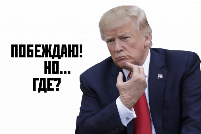 ����� - ���������� �� �����...