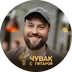 chuvaksgitaroj