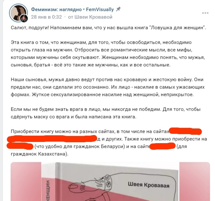� ���� ��� ��� �����-�� ��� ����?
