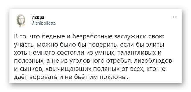 �� ����� � ����������� ���������