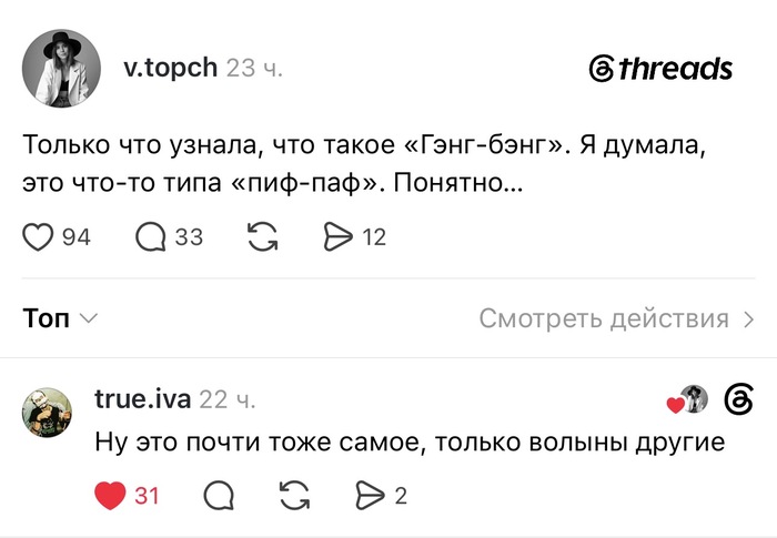 ��� � ������������ ��� ���� ������