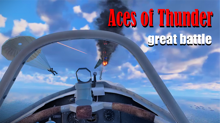 Aces of Thunder: великая битва на PlayStation VR2
