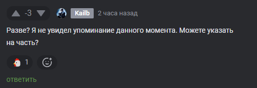 ������ ���� ����� ���. ��� � ��� �� ����?