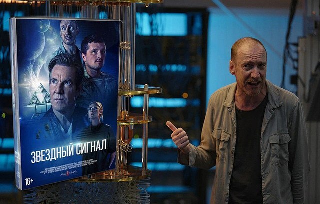 Пишу НФ. Публикуюсь. Брюзжу про кино...
