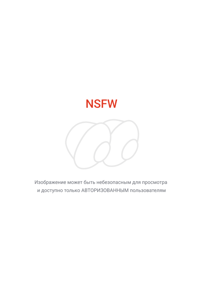 Кронии