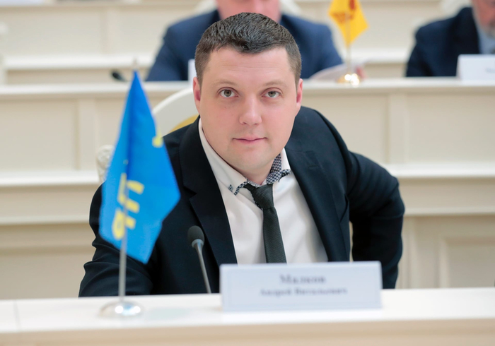 Андрей Малков
