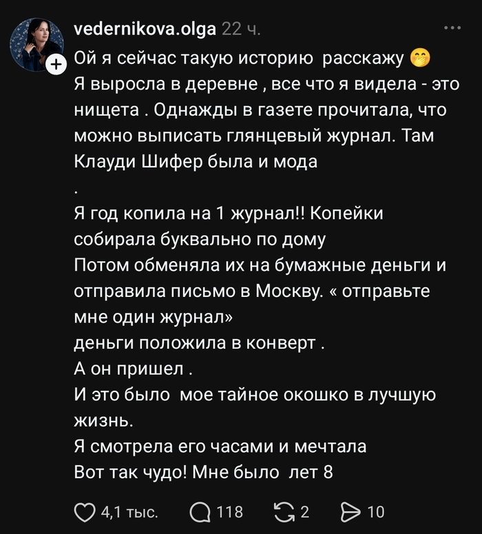 ��������� ������� �������