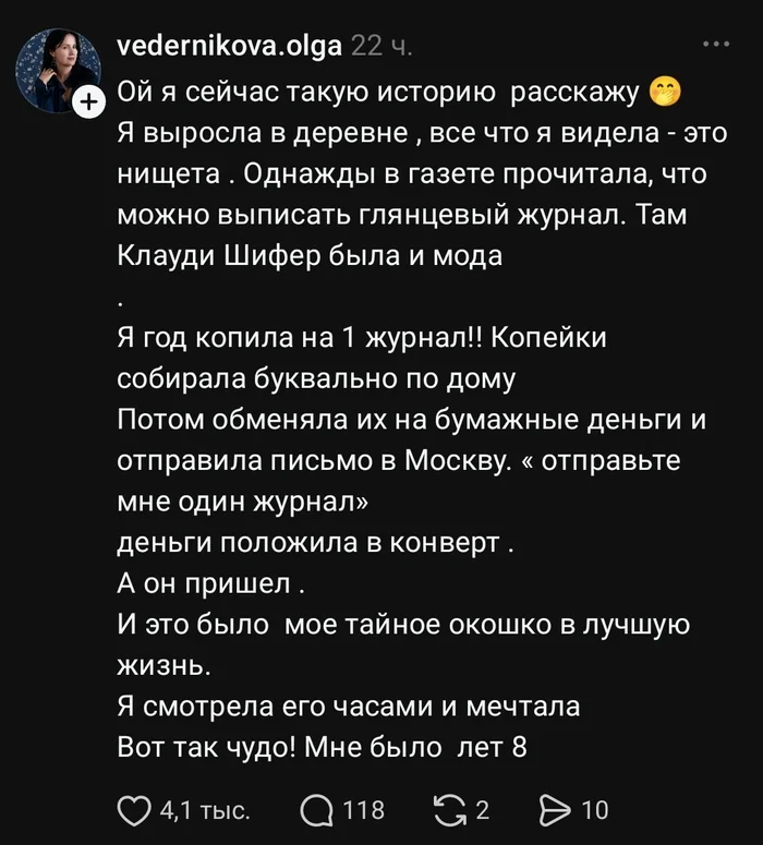 iep37l5c.webp
