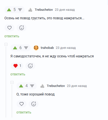 <a href="https://pikabu.ru/story/khoroshiy_povod_14418626?u=https%3A%2F%2Fpikabu.ru%2Fstory%2Fnesbyivshiesya_prognozyi_o_kotoryikh_nevozmozhno_molchat_14343086%3Fcid%3D404849443&t=%23comment_404849443&h=a2747ecd0502b534512ad64d16607854be72687d" title="https://pikabu.ru/story/nesbyivshiesya_prognozyi_o_kotoryikh_nevozmozhno_molchat_14343086?cid=404849..." target="_blank" rel="noopener">#comment_404849443</a>
