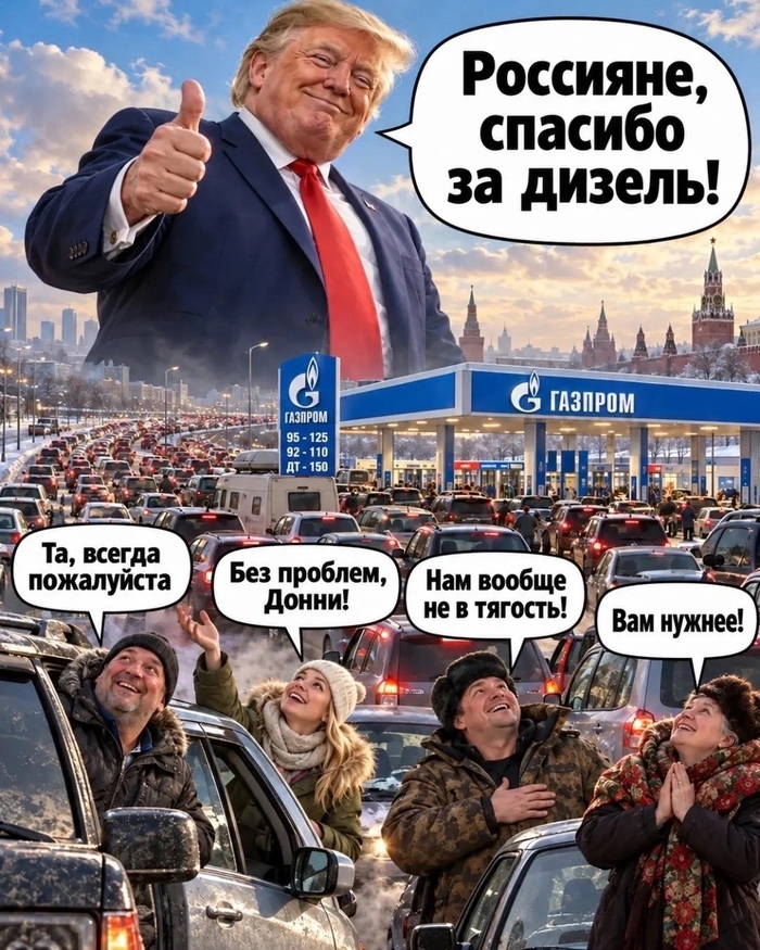 Пожалуйста