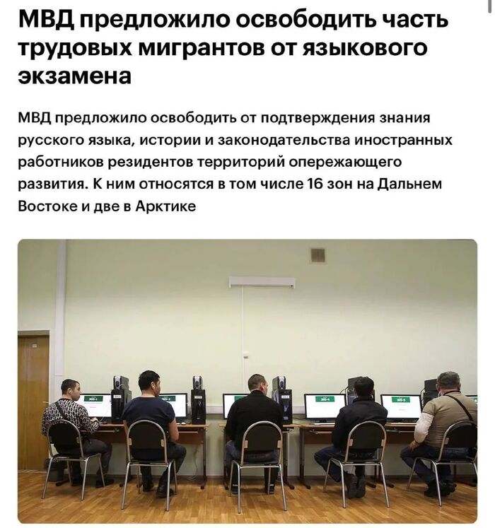 Ну что тут ещё скажешь?