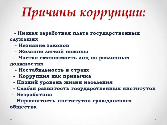 ������ ���������� ��������������� ���������: ������ ����� ����� �������� ����� ��. 13 �����������?