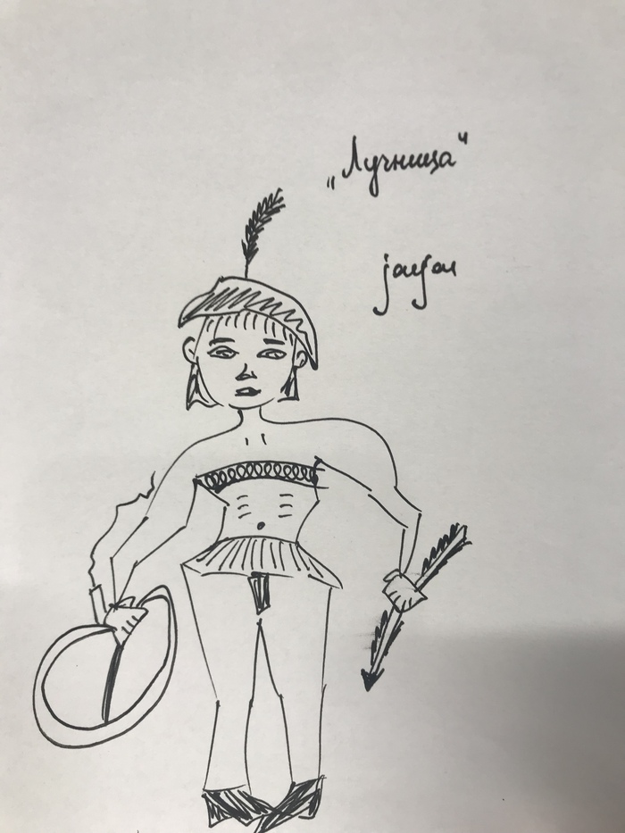 «Лучница» - рисунок украинской карикатуристки Жужу Анш