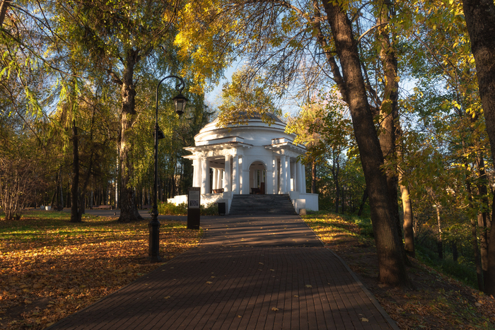 Осень в старом парке
