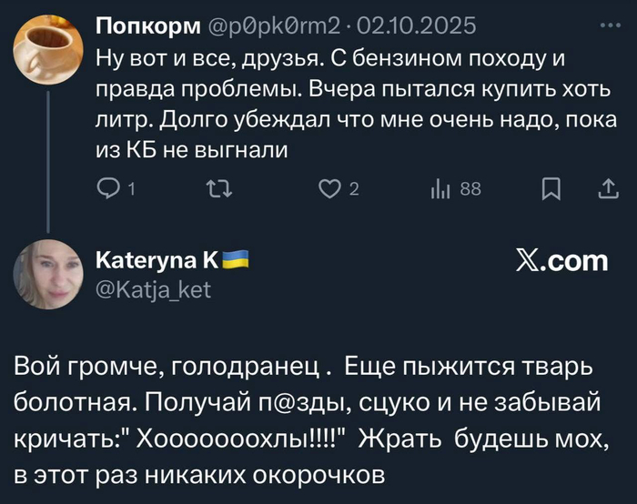 Это очень смешно, модераторы можно тег юмор?