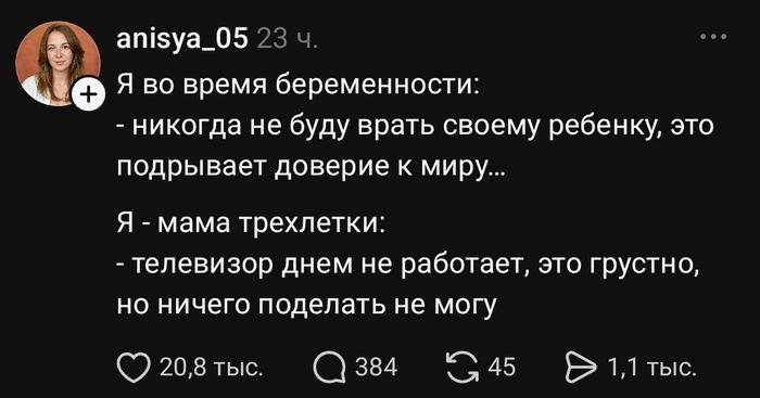 �� � ������!