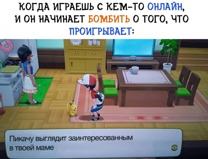 �������� ��������