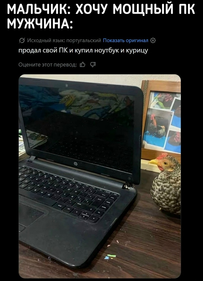 ��� ������� � �����, �� ������ ������ ���?