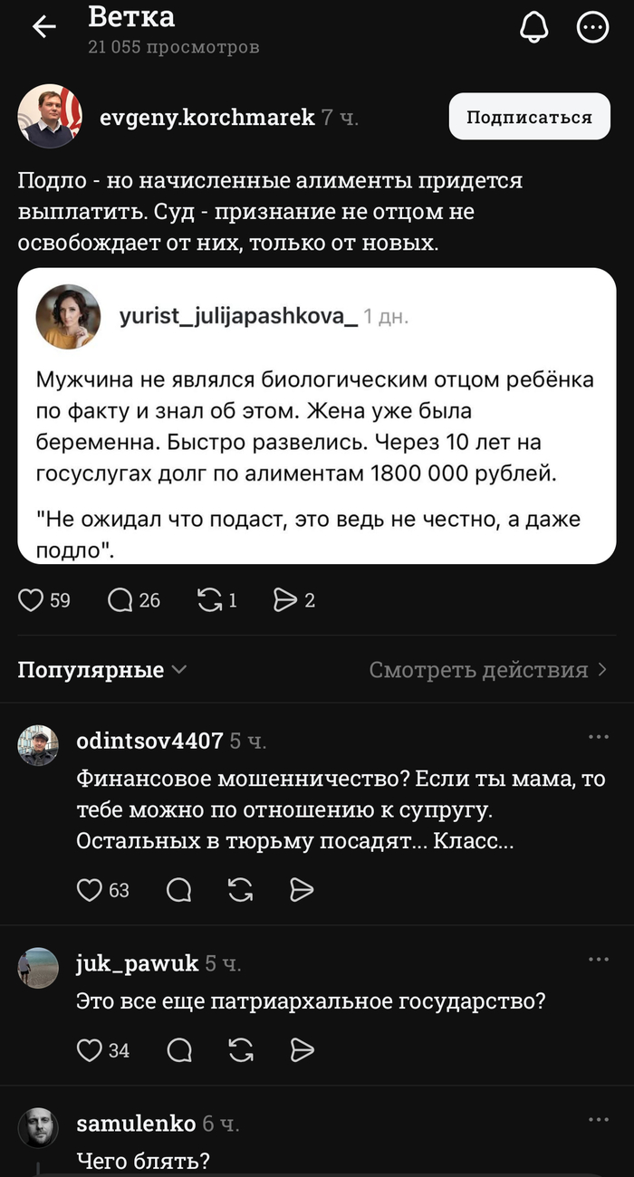 ������ ��������� ��������, �� �� ���� �������, �� ������� ������