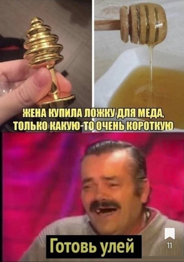 ����� ��� ����