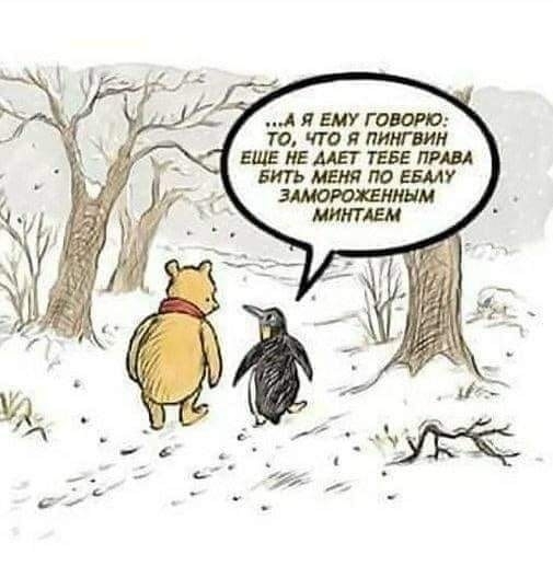 ������� - ������ ����