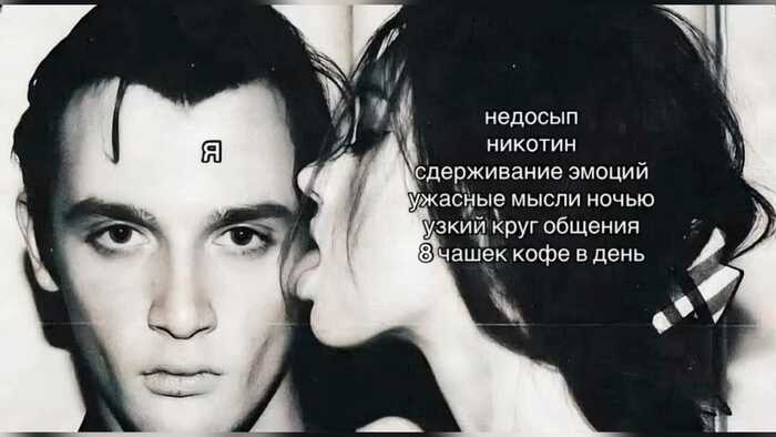 Присосалось