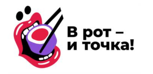 Заявка на экспертизе в Роспатенте, <a href="https://pikabu.ru/story/pyat_samyikh_zabavnyikh_nakhodok_nedeli_v_reestrakh_rospatenta__i_tochka_14427022?u=https%3A%2F%2Fwww1.fips.ru%2Ffips_servl%2Ffips_servlet%3FDB%3DRUTMAP%26rn%3D1895%26DocNumber%3D2025814111&t=%D0%BF%D1%8B%D1%82%D0%B0%D1%8E%D1%82%D1%81%D1%8F%20%D0%B7%D0%B0%D1%80%D0%B5%D0%B3%D0%B8%D1%81%D1%82%D1%80%D0%B8%D1%80%D0%BE%D0%B2%D0%B0%D1%82%D1%8C&h=d375a2cc20ba628eafc6812bef26bc8265926537" title="https://www1.fips.ru/fips_servl/fips_servlet?DB=RUTMAP&rn=1895&DocNumber=2025814111" target="_blank" rel="nofollow noopener">пытаются зарегистрировать</a> на кафе