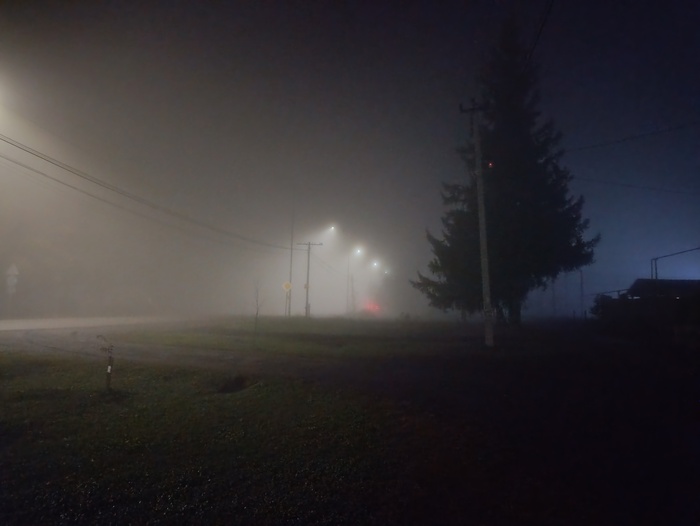 Смеркалось