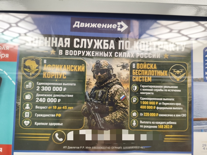 ������ � �� ������ ��������� ��� �������