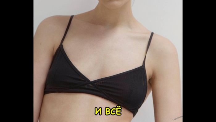Просто люби меня