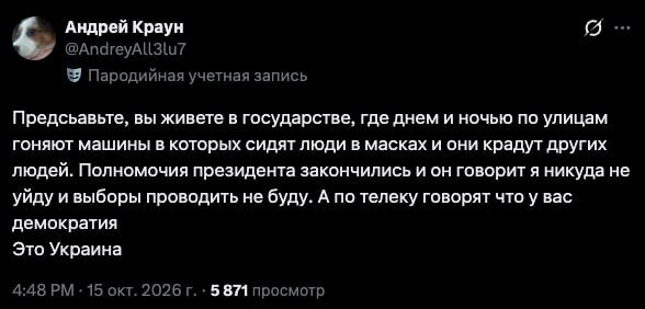 ����� �� ���� �"�� ���� ����� ������ � ��������"�