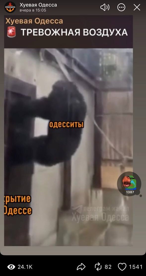 �������� �����