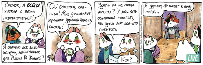 ��������� ������� �� 16.10.2026