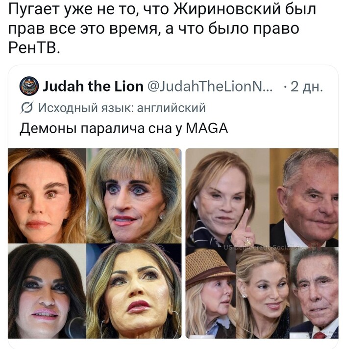 � ���� � ������...