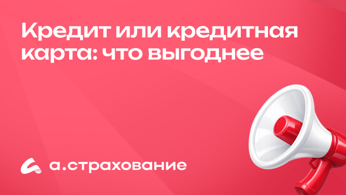 ������ ��� ��������� �����: ��� ��������