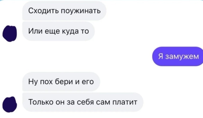 � ����� �� ��� ��������)