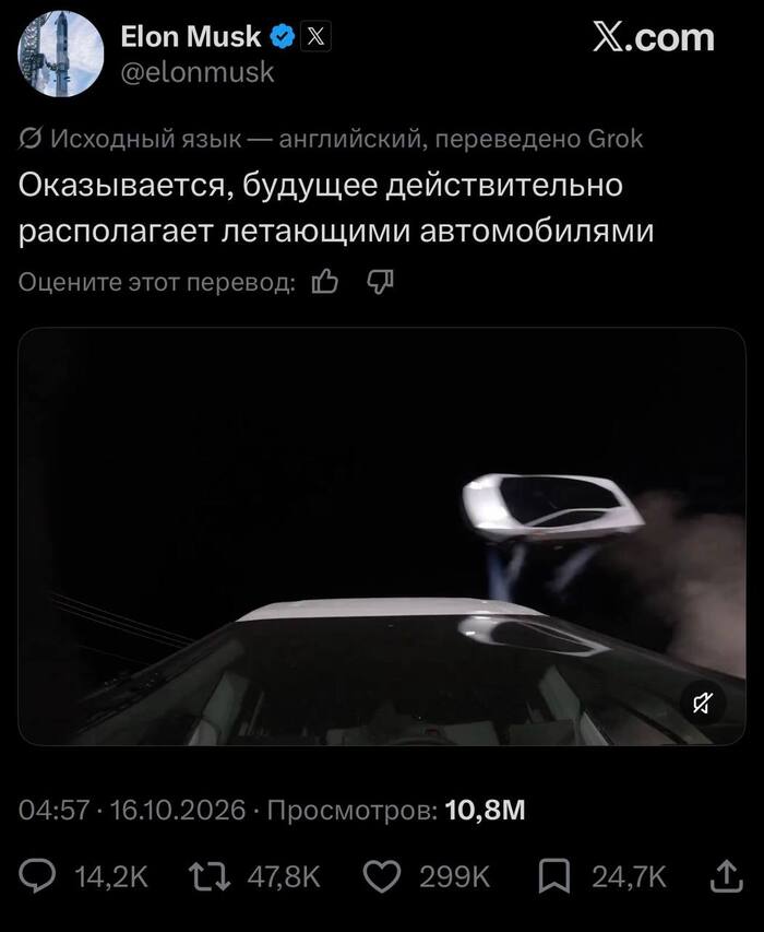 ���� ���� ���������� �������� ����������