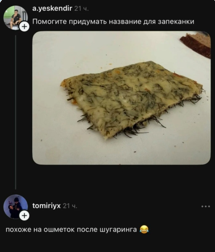 ������ ��������� ����� ���� ��������