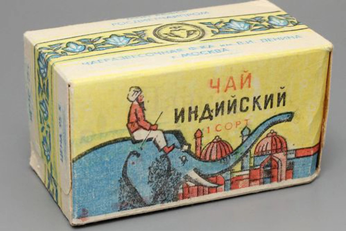 ��������� ���. ����: <a href="https://pikabu.ru/story/upakovki_sssr_kto_pridumal_treugolnoe_moloko_sgushchenku_i_chay_so_slonom_14432469?u=https%3A%2F%2Fru.wikipedia.org%2Fwiki%2F%25D0%2597%25D0%25B0%25D0%25B3%25D0%25BB%25D0%25B0%25D0%25B2%25D0%25BD%25D0%25B0%25D1%258F_%25D1%2581%25D1%2582%25D1%2580%25D0%25B0%25D0%25BD%25D0%25B8%25D1%2586%25D0%25B0&t=ru.wikipedia.org&h=bbf5f980f6d8175288369f5b72c2b0691831a4e6" title="https://ru.wikipedia.org/wiki/%D0%97%D0%B0%D0%B3%D0%BB%D0%B0%D0%B2%D0%BD%D0%B0%D1%8F_%D1%81%D1%82%D1..." target="_blank" rel="nofollow noopener">ru.wikipedia.org</a>