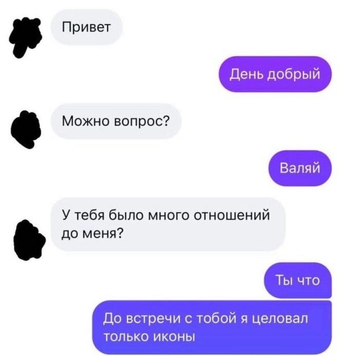 ������ �������