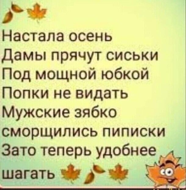 ����� �� ���� ������ - ���������� ����