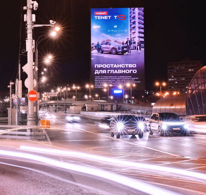 Сколько поставим от 1 до 10?