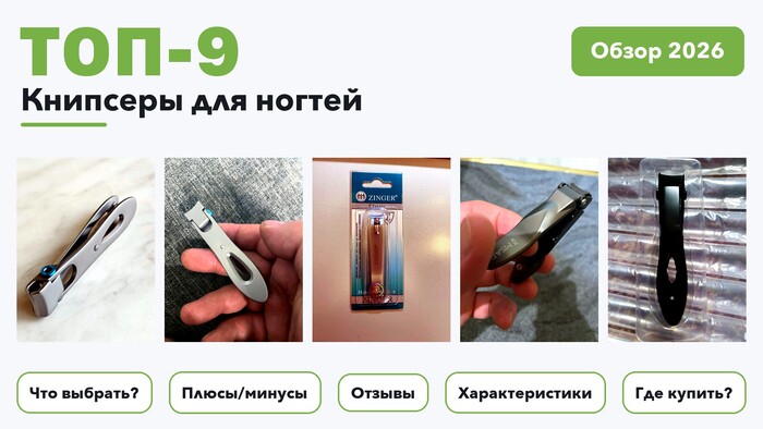 ���������� �������� ��� ������ 2026: �������� �� ����� 66 ������� � ������� ���������