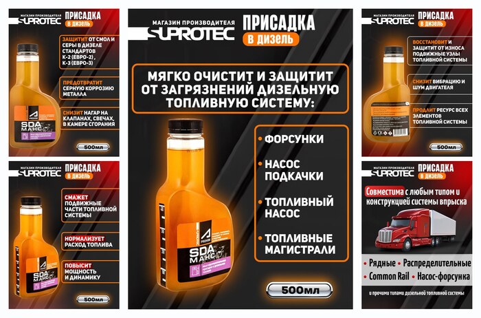 �������� � ��������� ������� �������� ��� ���� (SDA), ���������� �������� ��� ������, �������� ��������� �������, 500��