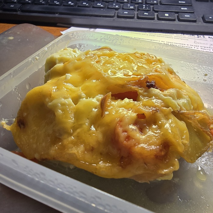 ���� 16. ����� �� 16.10.26