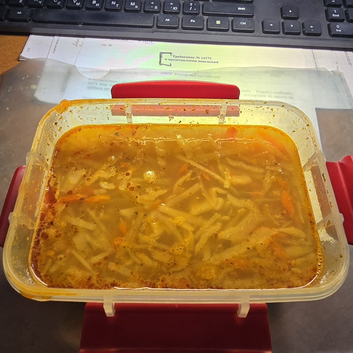 ���� 16. ����� �� 16.10.26