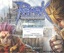 Ragnarok Online