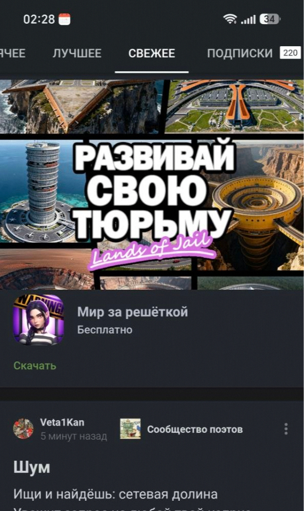 �������, ��� �� ������ ����� ��������� ����� ����������� ������� ��� *��������, ���������� � ������ �������������. ����� � �������, �������, ��� �� �����?
