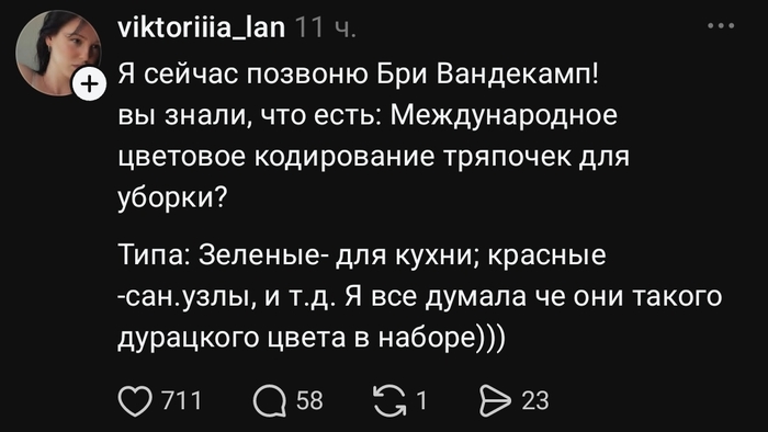 ������ ��� �����, ������???